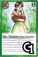 Mrs. Takamine (Hana Takamine) - FOIL